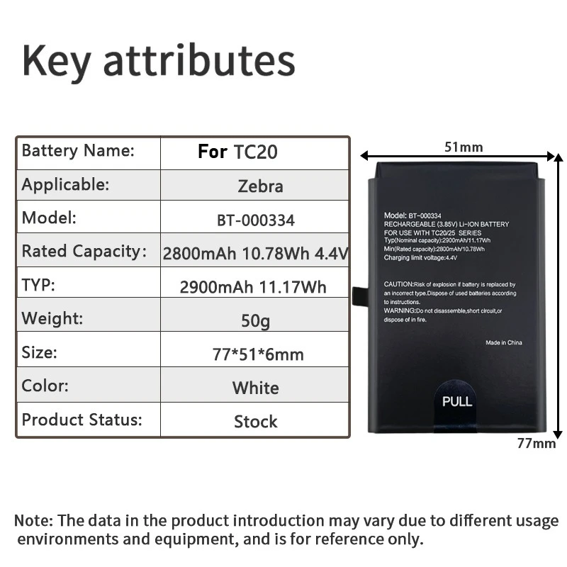 Аккумуляторы 2900 мАч 3.85В BT-000334 для Zebra BTRY-TC2X-PRPK1-01 BT-000334-01 TC20 TC25 PDA, аккумулятор для смарт-сканера штрих-кодов (art.: 3920d4e437ff1) - 3920d4e437ff1