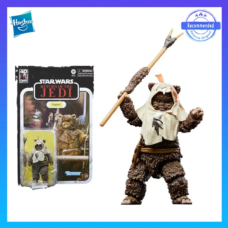 

Hasbro Genuine Original Star Wars Black Series Paploo the Ewok 6inch Favorites Peripherals Gifts Movable Characters Model Toys