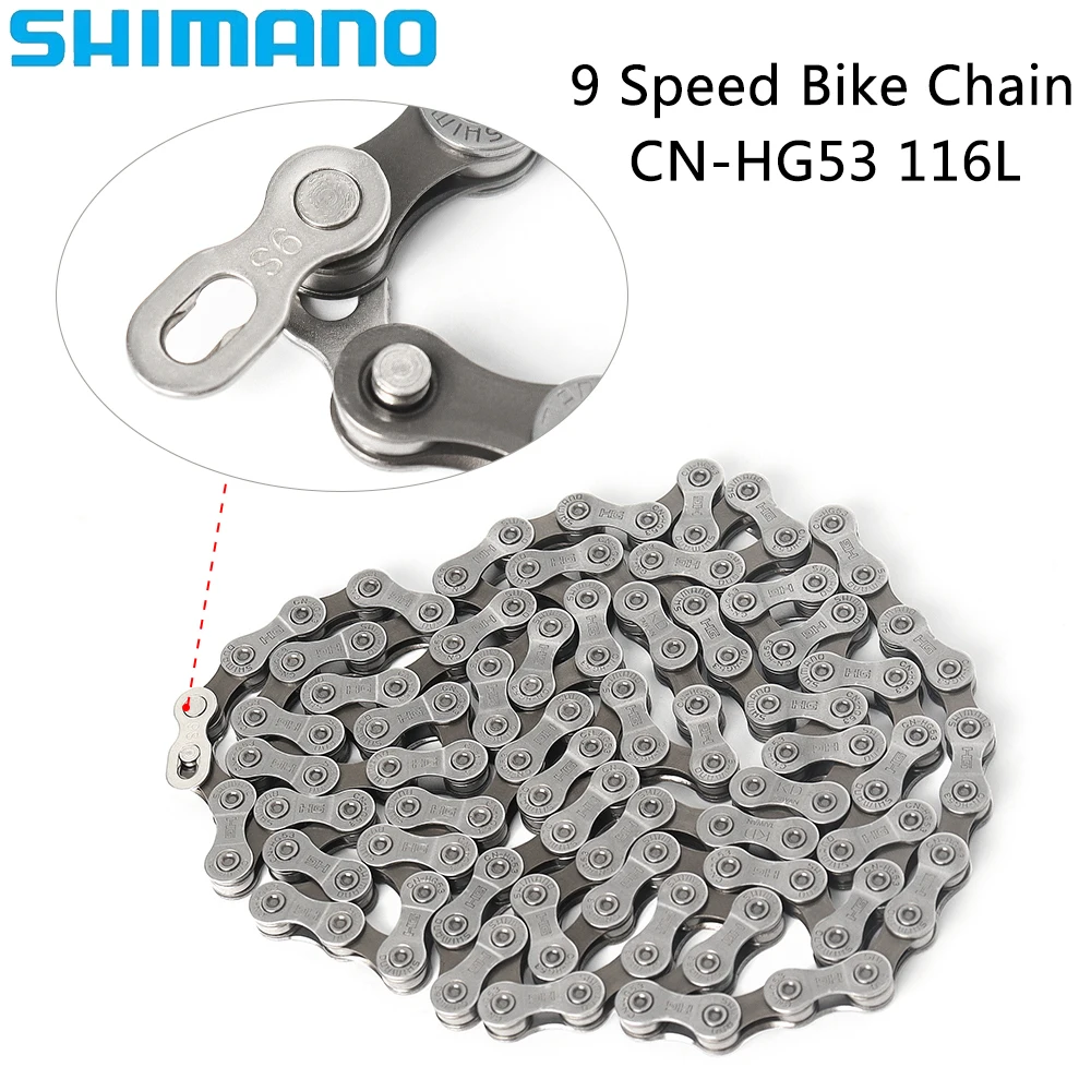 SHIMANO 9-скоростная велосипедная цепь CN HG53 116 звеньев MTB супер узкая HYPERGLIDE