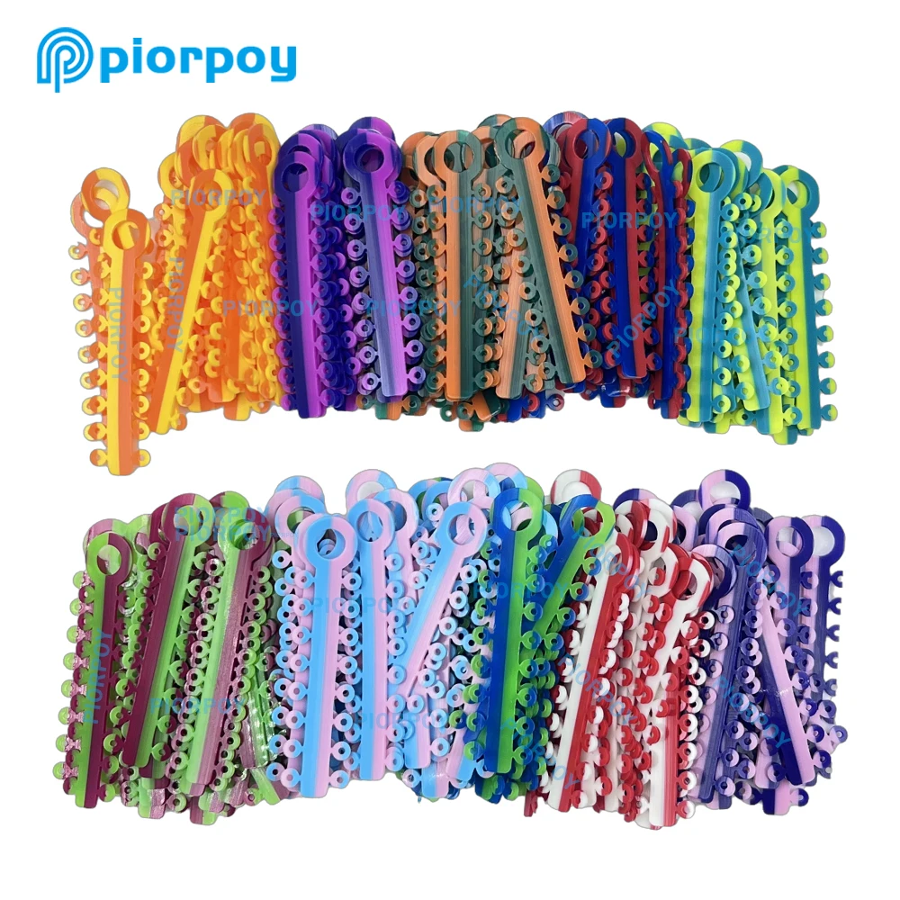 Стоматологические эластичные лигаты Piorpoy320 шт./20 палочек