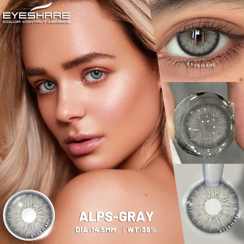 Фото EYESHARE, 1 пара модных цветных контактных линз для глаз, коричневые линзы, цветные синие линзы, ежегодные красивые седые линзы для учеников глаз №5