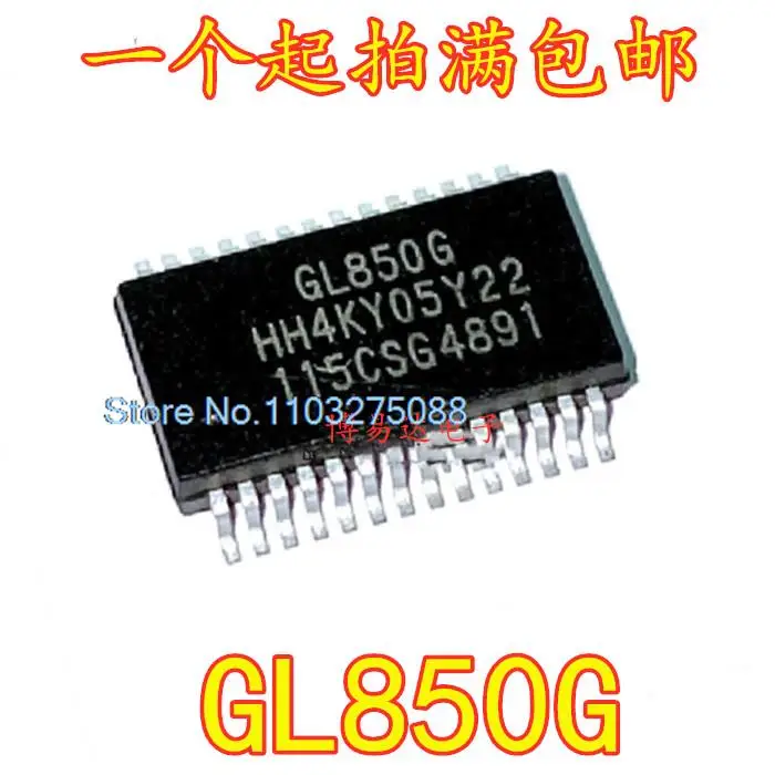 

20 шт./LOP GL850 GL850G SSOP28 USB 2.0IC