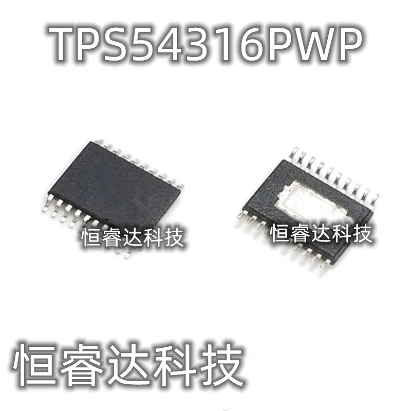 10 шт. TPS54316PWP TPS54316PWPR TPS54316 новый оригинальный продаваемый большое количество цены
