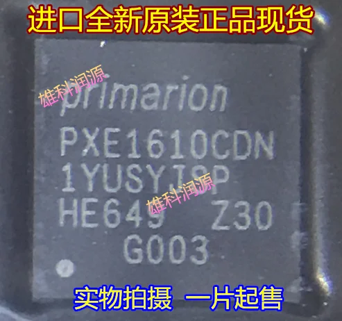 

free shipping PXE1610CDN PXE1610CDN-G003 10pcs