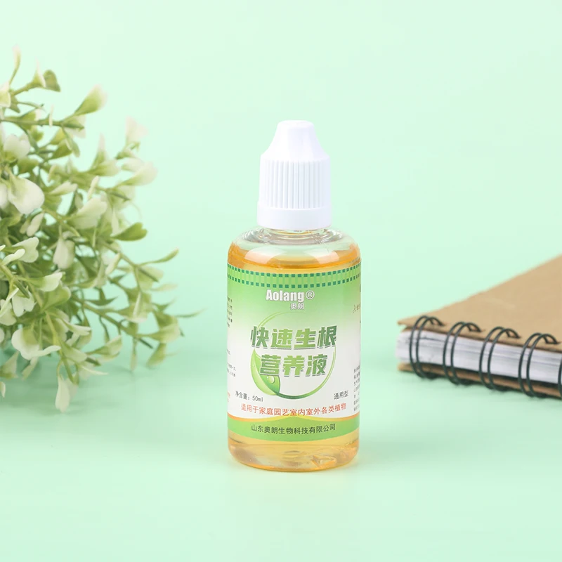 

1Pc Rooting Liquid Fast Rooting Liquid Transplanting Rooting Powder Flower Plant Nutrient Liquid Rapid Rooting Liquid