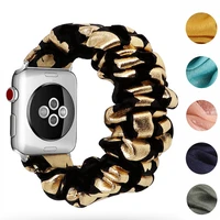 scrunchie elastic strap for apple watch band 44mm 40mm 38mm 42mm egirl hairband bracelet correa iwatch serie 7 6 5 4 3 se