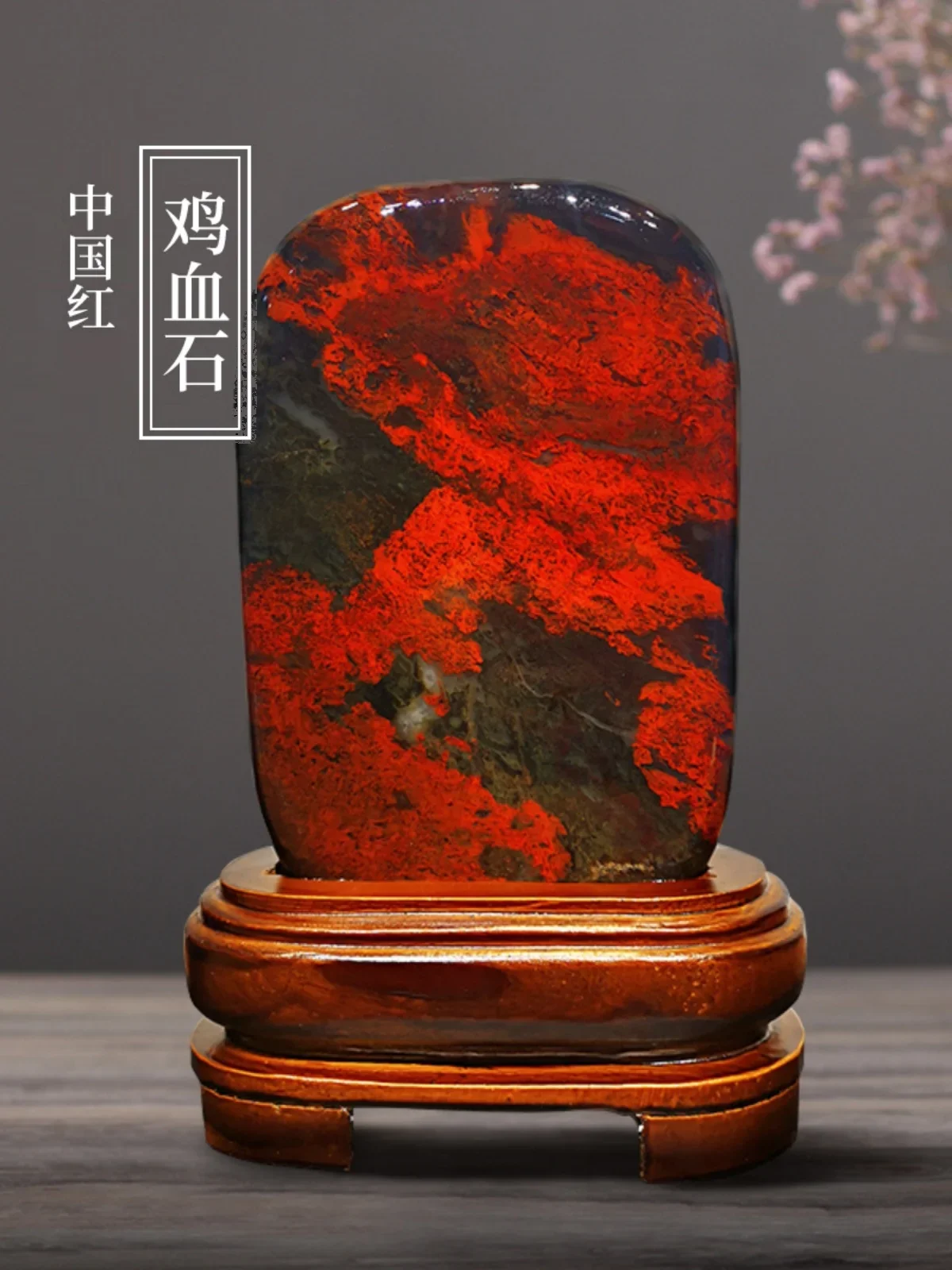 Драгоценный камень-гилинь нефрит натуральный необычный камень руда