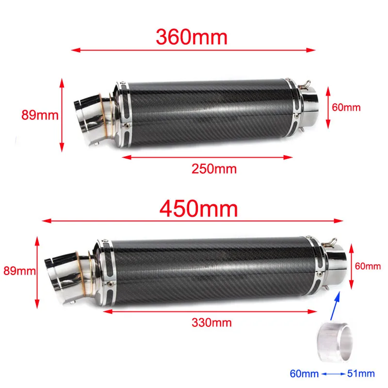 Универсальный глушитель для выхлопных газов мотоцикла 51 мм 60 из углеродного