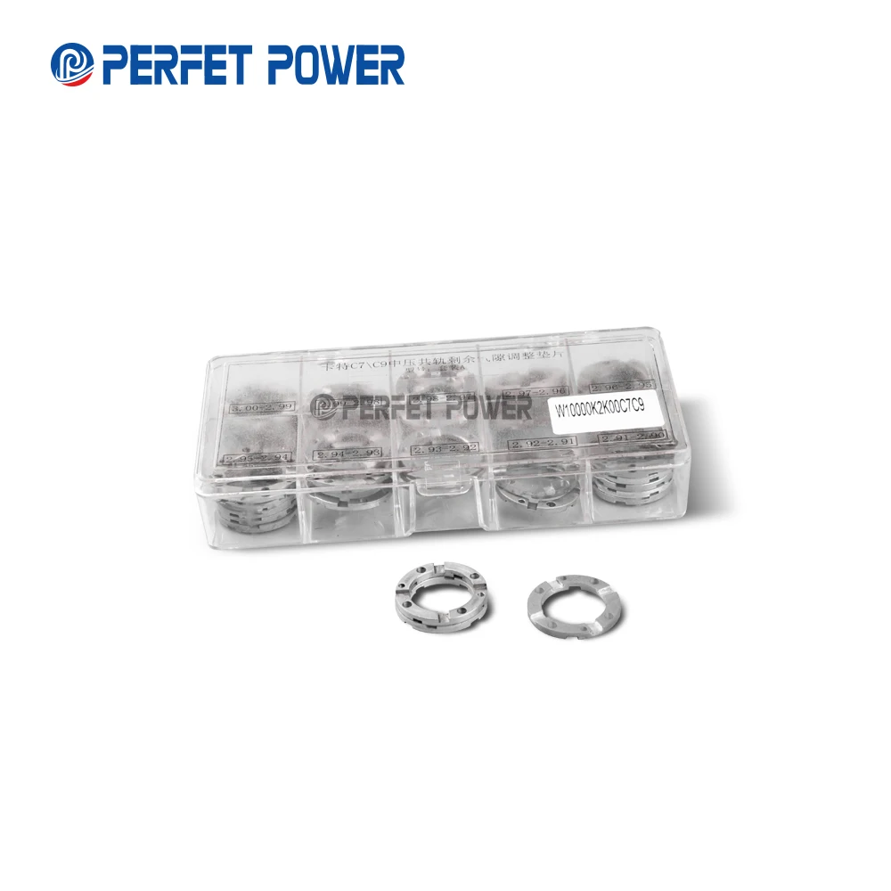 50 шт./кор. 109-2061 109 2061 шайба регулировки форсунки дизельного топлива серии C7/C9/C-9