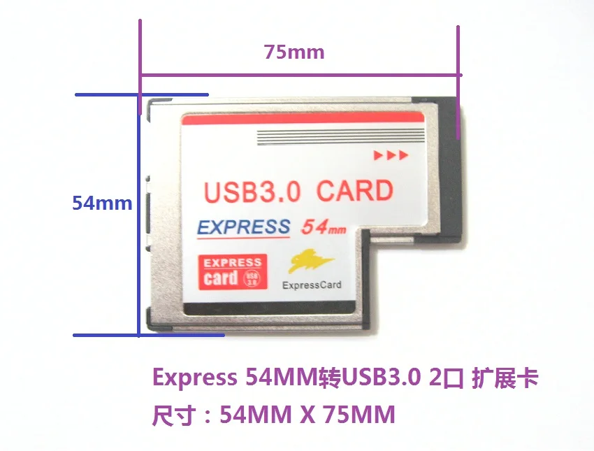 Карта расширения для ноутбука Express на USB 3.0 Чип ExpressCard 54 ASM1042