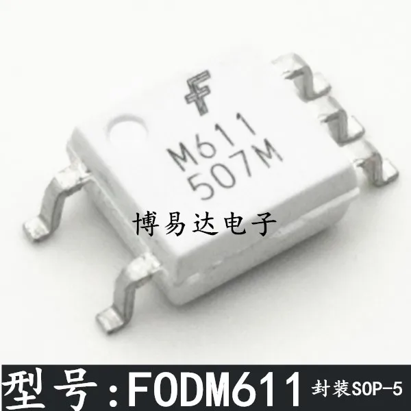 

5PCS/LOT HCPL-M611 FODM611 SOP5 M611