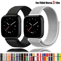 strap for fitbit versa 2 band correa smart watch replacment watchband nylon bracelet correa for fitbit versa 2fitbit libe band