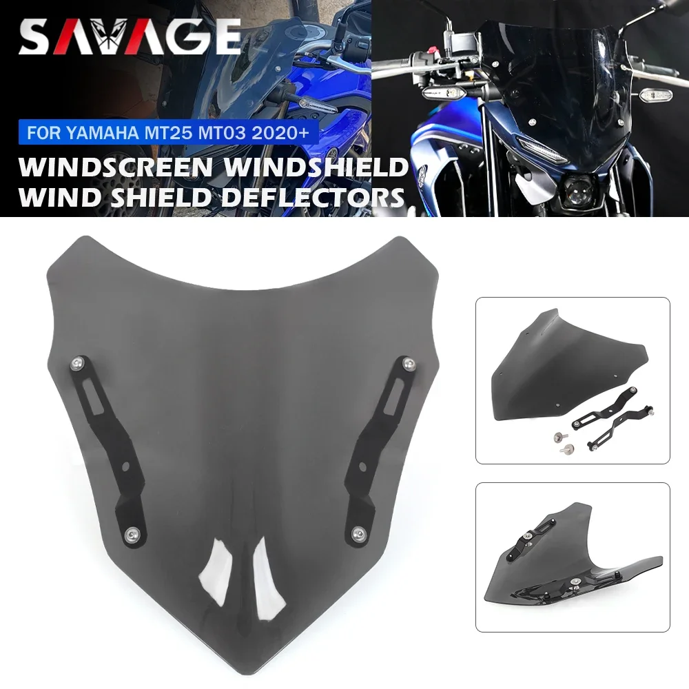 

Лобовое стекло для YAMAHA MT25 MT03 2024, лобовое стекло MT-25 MT-03 2021 2022 2023, аксессуары для мотоциклов, ветрозащитный экран