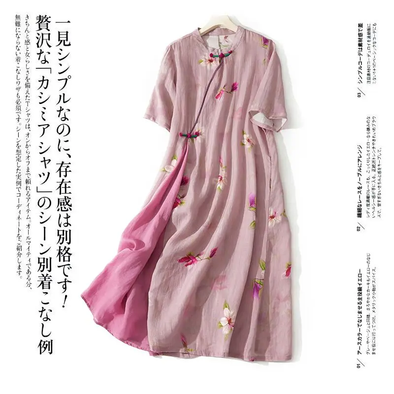 

Женское винтажное платье-Ципао, свободное удобное платье в китайском стиле с цветочным принтом, в стиле пэчворк, лето