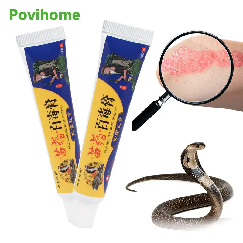 

Бальзам Змеиный китайский медицинский, 16 г