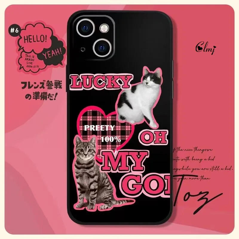 

Clmj Cute Cool Cat Animal Phone Case For iPhone 11 12 Mini 13 Pro 14 7 8 Se 2020 X XR XS Max Silicone iPhone Protective Cover