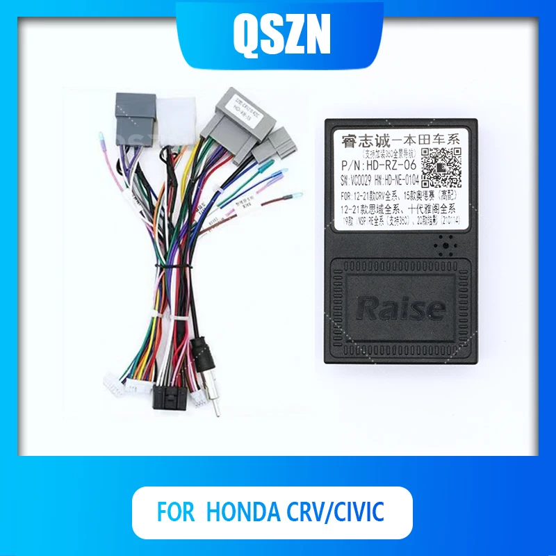QSZN Canbus Box HD-RZ-06 Адаптер для HOnda CRV Civic Кабели питания Кабель Автомобильный