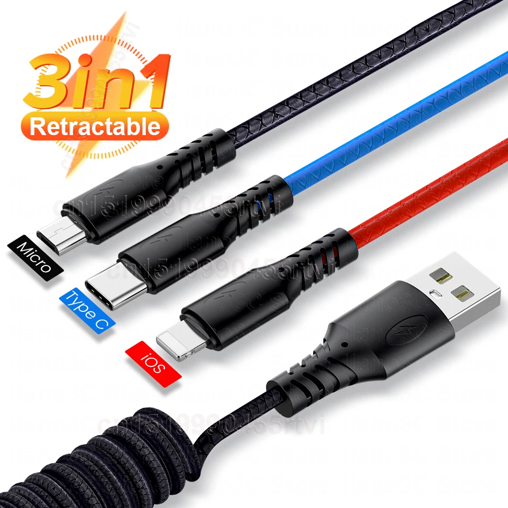 Кабель USB Type-C 3-в-1 для iPhone 13/12/11 Pro/XS 1 2/1 8 м | Мобильные телефоны и аксессуары