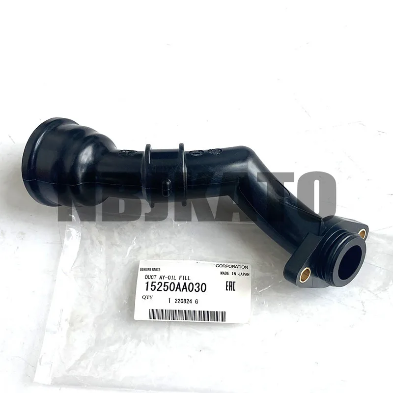 NBJKATO новый оригинальный OEM 15250AA030 наполнитель моторного масла шейный шланг для Subaru