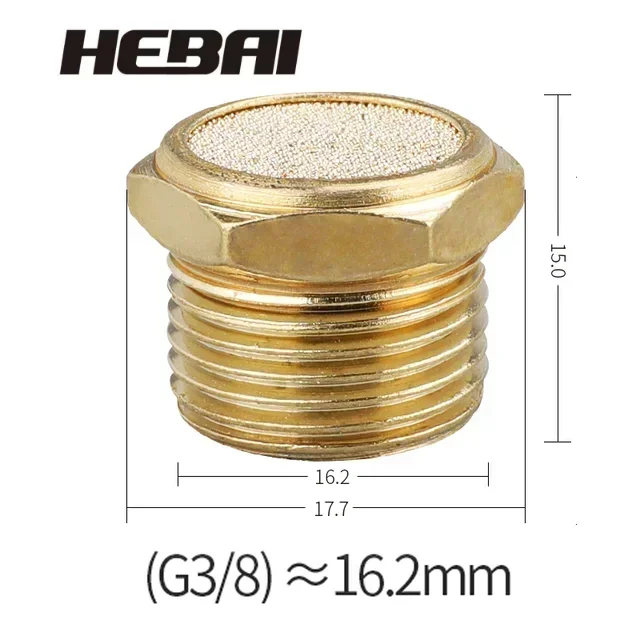 

HEBAI Пневматические глушители BSL