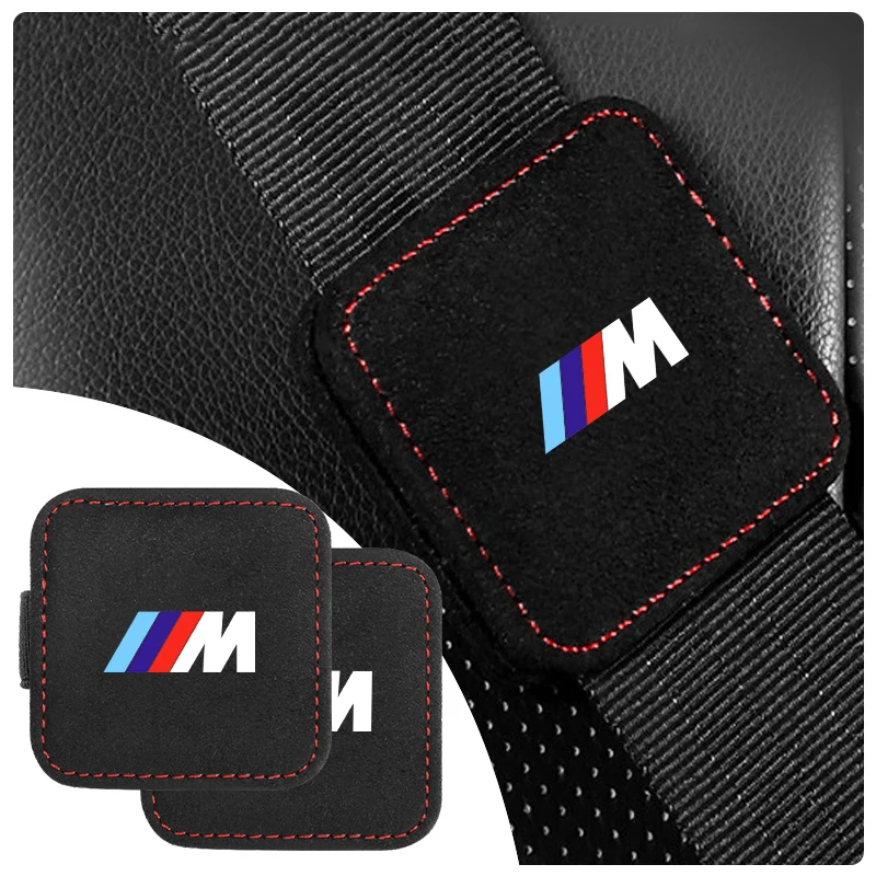 Автомобильный ограничитель ремня безопасности магнитный зажим для BMW Performance M3 M5