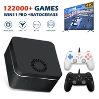 retro video game consoles super console x lbox mini box for ps2ps1wiissn64 windows 11 pro uhd game player with 122000 games