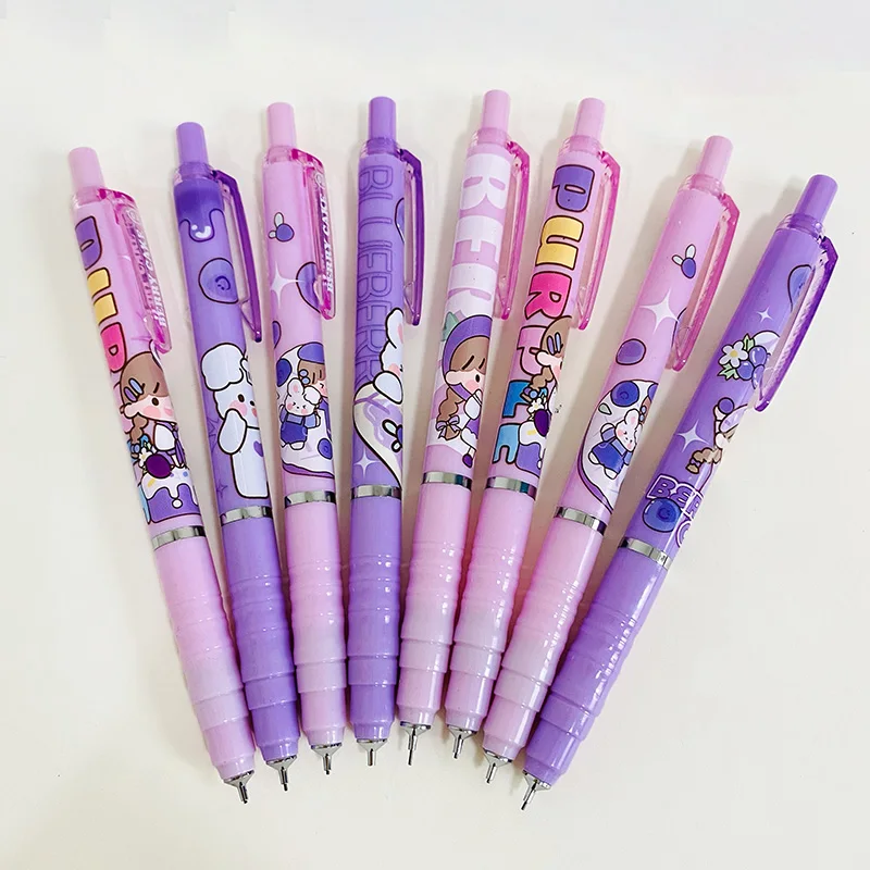 S 0.5mm Stationery