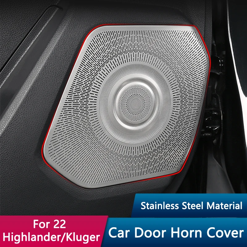 

Защитный громкоговоритель QHCP для Toyota 22Highlander/Kluger