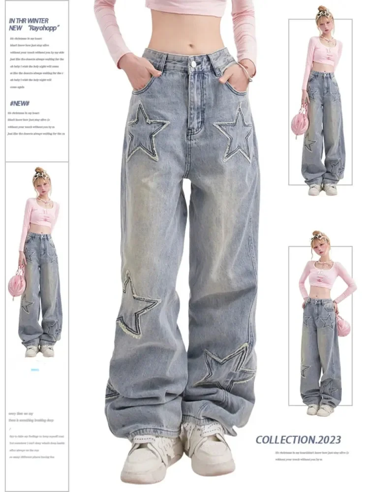 

Уличная одежда HOUZHOU 90-х, джинсы со звездами, женские винтажные потертые синие мешковатые джинсовые брюки, американские широкие брюки в стиле ретро, корейский стиль