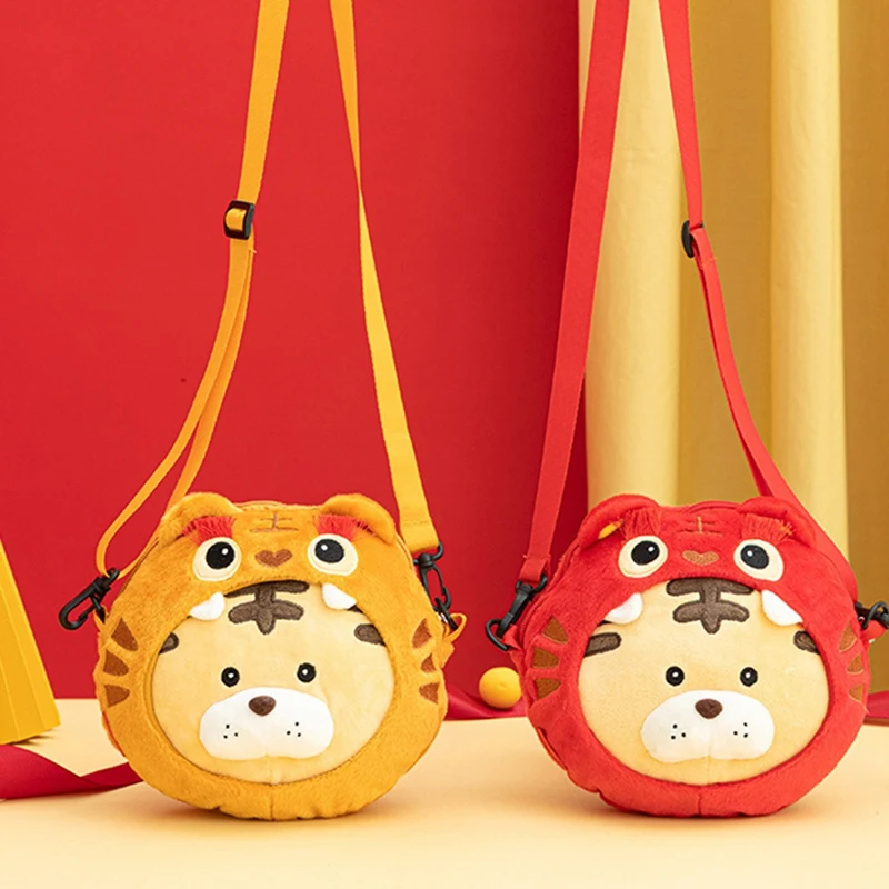 

Декоративная Сумка-слинг с тигром, наплечная сумка-мессенджер с мультяшным рисунком для новогодней вечеринки, плюшевая игрушка с тигром