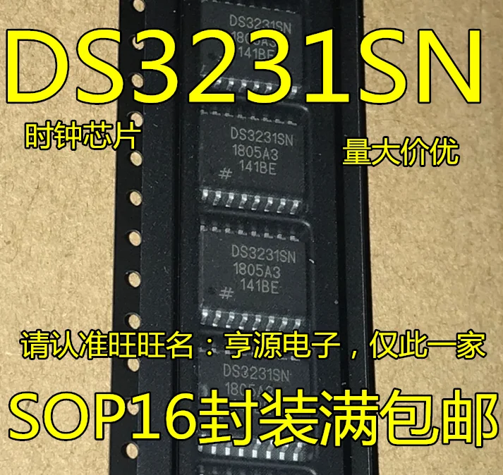 

5pcs original new DS3231 DS3231SN SOP16 clock/timing - real-time clock packet