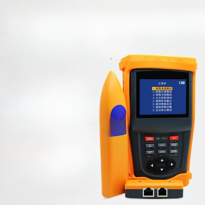 

SML-VOLS Engineering Treasure Analog Video Surveillance Tester, Optical Power Meter, Length Breakpoint Finder