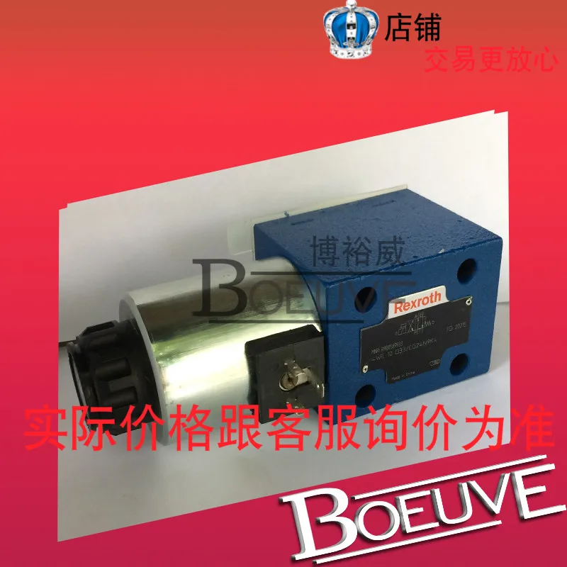 Шестеренчатый насос MARZOCCHI Италии GHP2A-D-34-FG