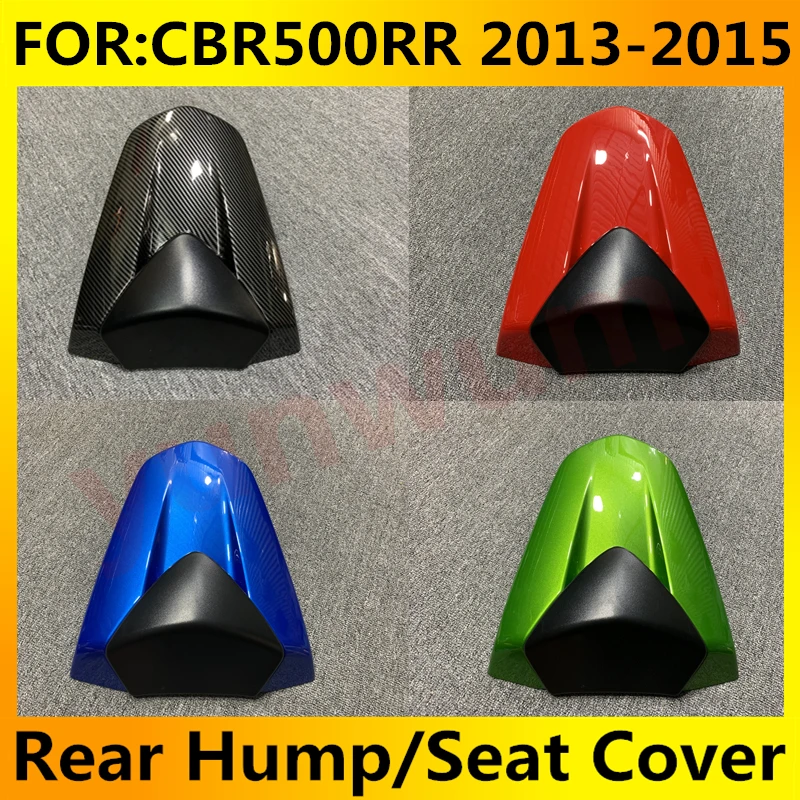 Мотоциклетный задний Чехол для HONDA CBR500RR CBR500 2013 2014 2015 CBR500R CBR 500RR 13 14 15