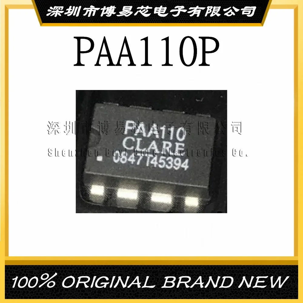 PAA110 PAA110P SMD-8 PAA110L PAA110LS Новый