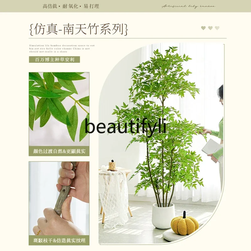 Имитация зеленого растения Наньтанского бамбука большое растение в горшке