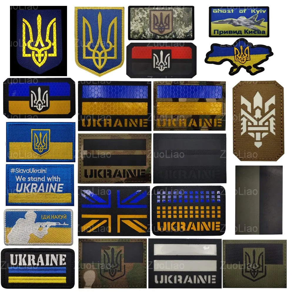 

Flag Patch IR Reflective Ukrainian Insignia Morale Badge Luminous Blue and Yellow Flag Backpack Sticker Jacket Patch