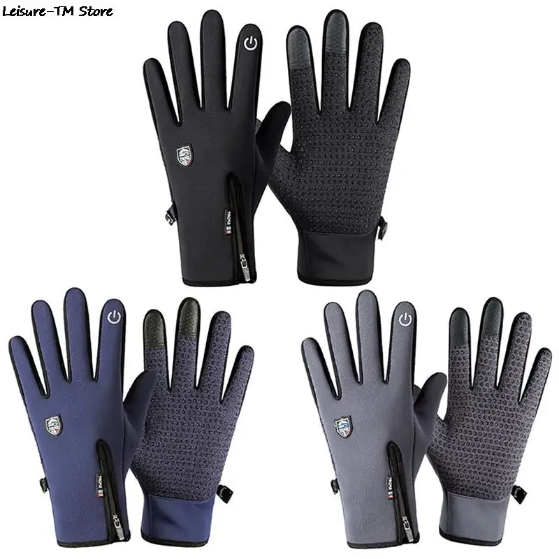 

Winter Thermal Warm Full Finger Gloves Touchscreen Cycling Bicycle Bike Ski Outdoor gloves Camping Hiking Motorcycle Glove