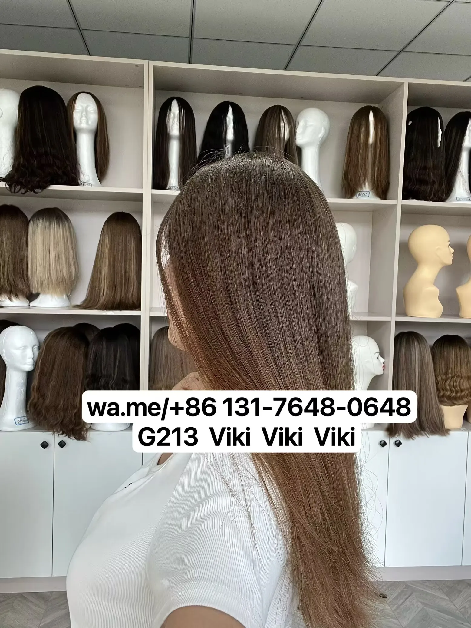 Рисунок 4 - TsingTaowigs Kosher