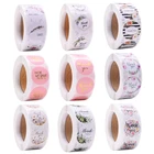 500 шт.рулон, самоклеящиеся наклейки для упаковки конвертов