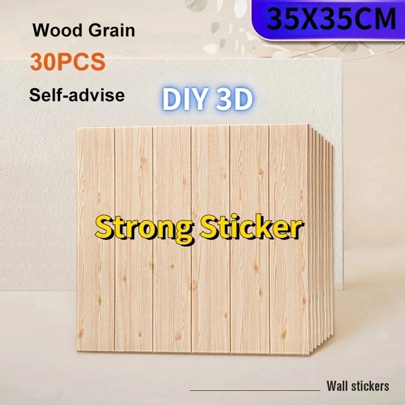 

30Pcs 3D Wall Stickers Peel and Self Adhesive Foam Wood Grain Panels Home Living Room Decor House Bathroom Bonding Brick Decals