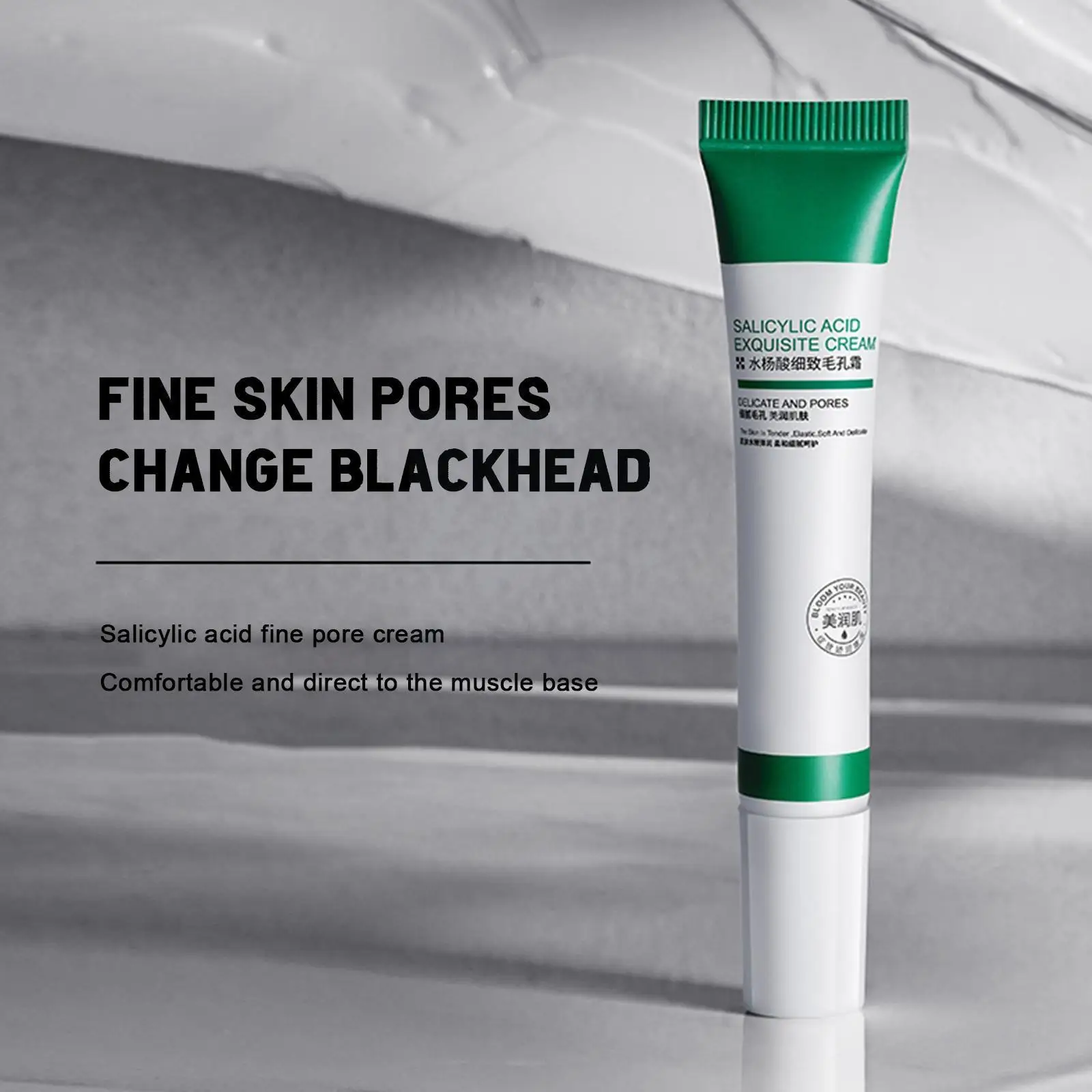 

Отбеливающий антивозрастной крем для ухода за кожей с салициловой кислотой, 20 мл