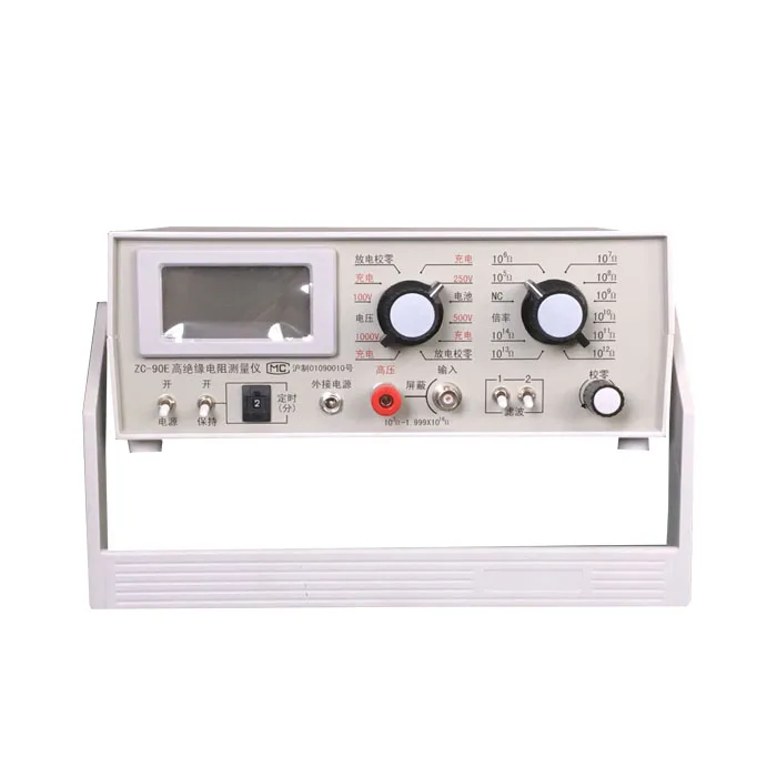 

High Quality Cable Insulation Test Megger(Quick Delivery)