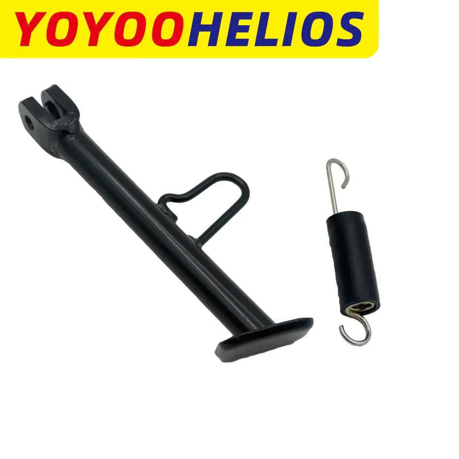 YOYOOHELIOS MotorcycleELTTE LEAD110 Боковая поддержка для скутера Honda профессиональные запасные
