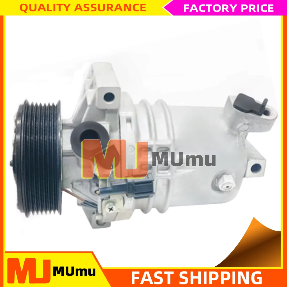 Компрессор кондиционера переменного тока для Nissan Versa Cube Tiida Grand Livina 92600CJ73D 92600CJ73E