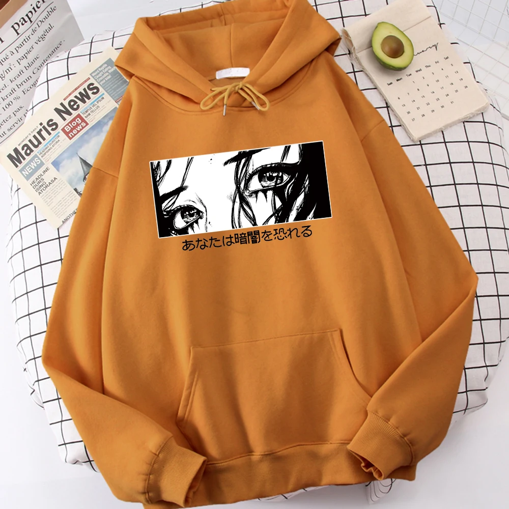 

Боитесь темной толстовки, Мужская Удобная качественная уличная одежда, Классическая универсальная одежда, модная одежда большого размера Мужской