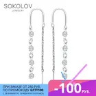 Серьги-цепочки SOKOLOV из серебра с фианитами, Серебро, 925, Женские, Серьги 2022 тренд, Оригинальная продукция