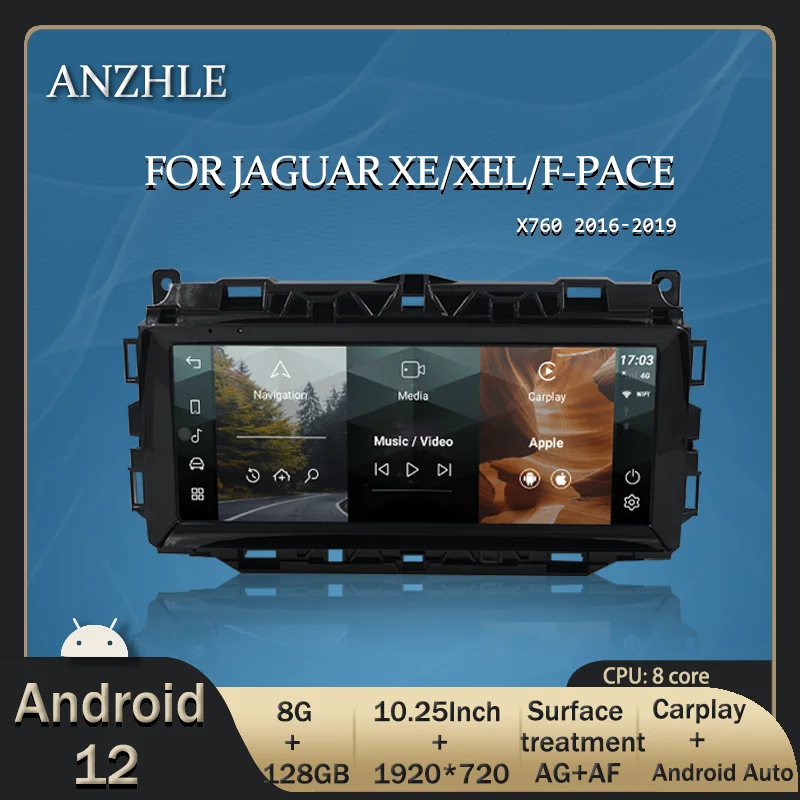 Для 10,25 дюймового Jaguar XE/XEL/F-PACE/XF/XFL/ XJ/XJL мультимедийный плеер радио с сохраняющим оригинальное меню OEM GPS навигация