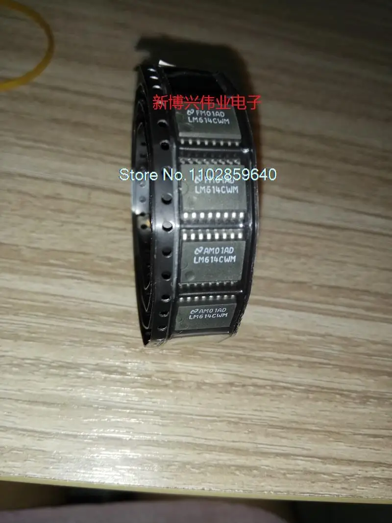 

10PCS/LOT LM614CWM