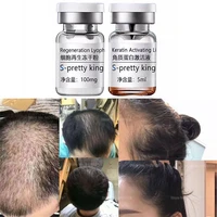 stem cell hair growth serum anti hair loss 28 days fast grow prevent thinning 2pcsset hair care essence